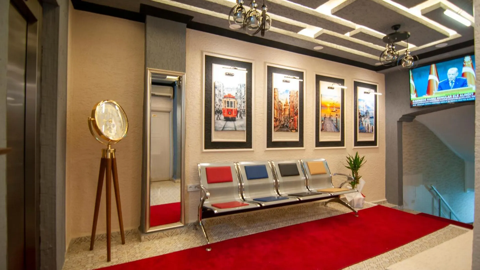 Istanbul Palace Hotel