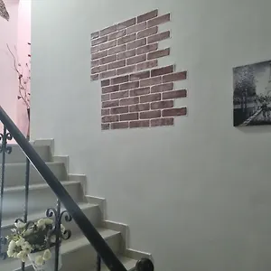  Отель Shatell Грузия